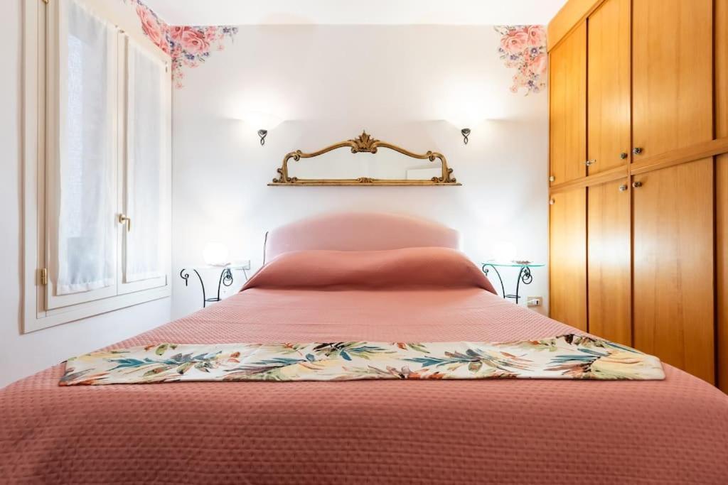 Ca' Della Madoneta - Vista Canale Apartment Venice